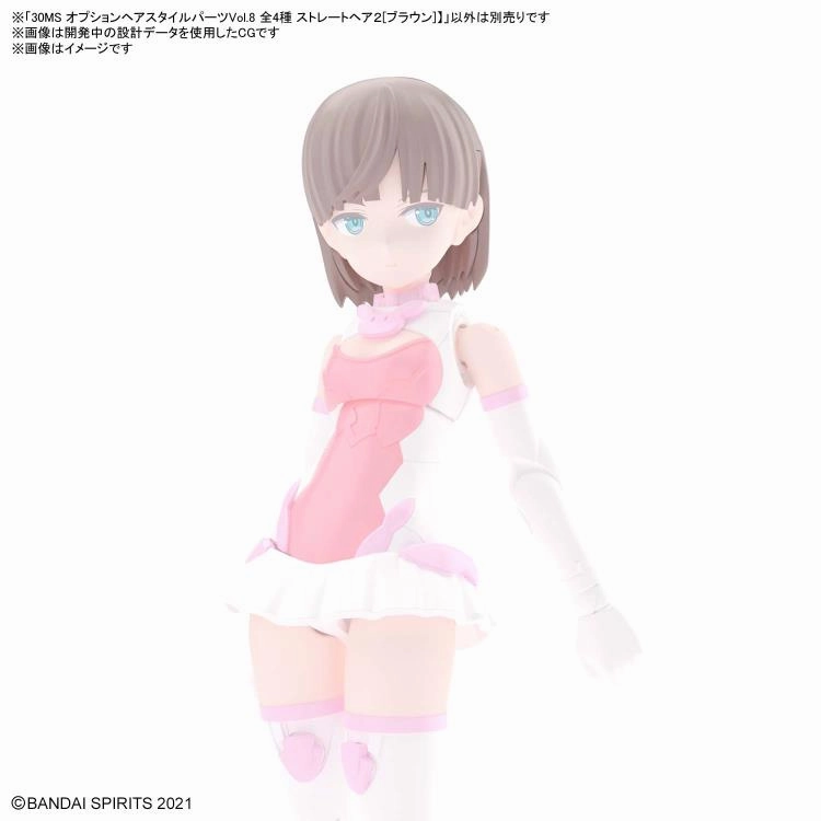 Bandai 30 Minutes Sisters 30MS Option Hair Style Parts Vol. 8 Accesory Kit (Box/4)