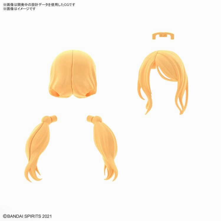 Bandai 30 Minutes Sisters 30MS Option Hair Style Parts Vol. 8 Accesory Kit (Box/4)