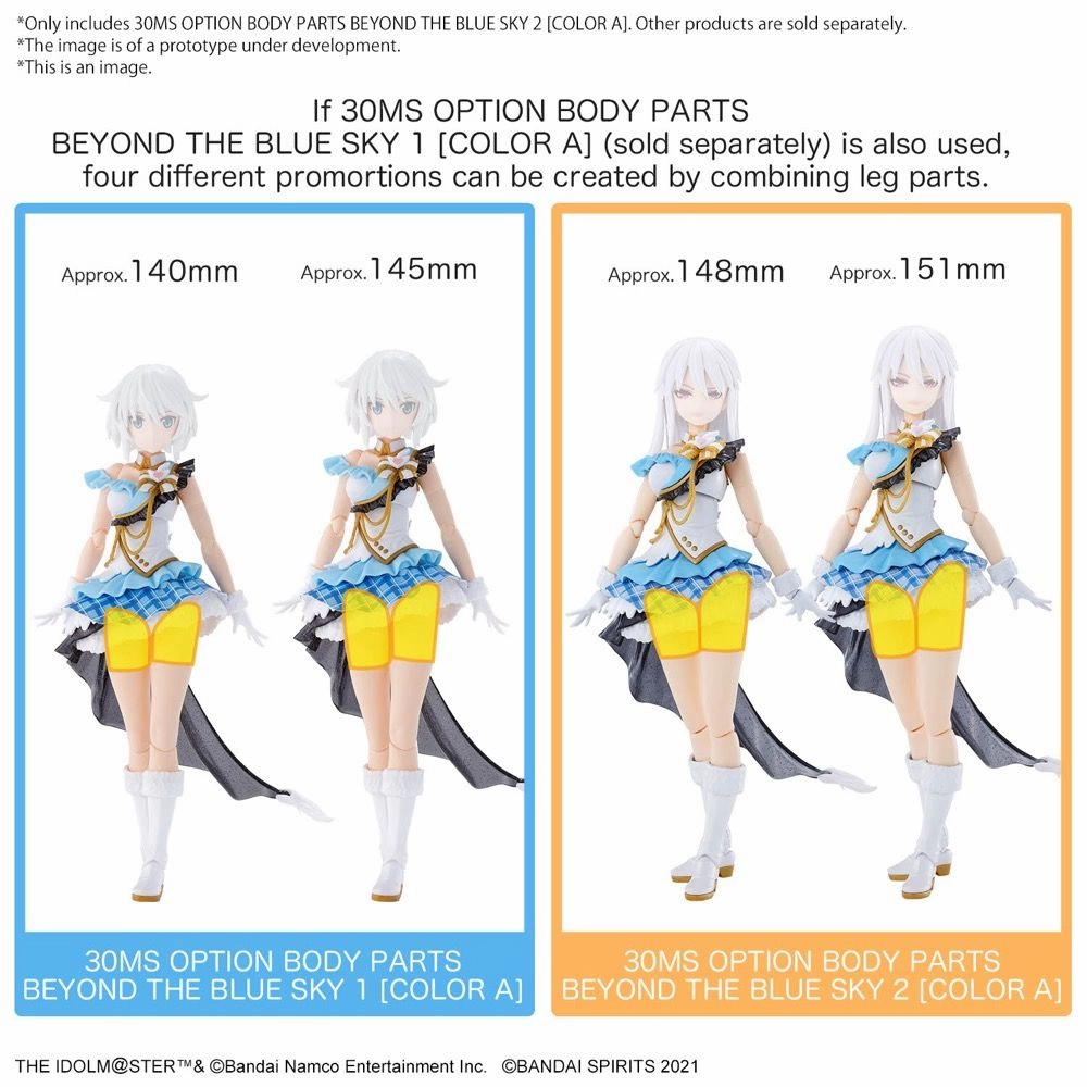 Bandai 30 Minutes Sisters 30MS The Idolmaster: Shiny Colors Option Body Parts Beyond the Blue Sky 2 (Color A) Accesory Model Kit