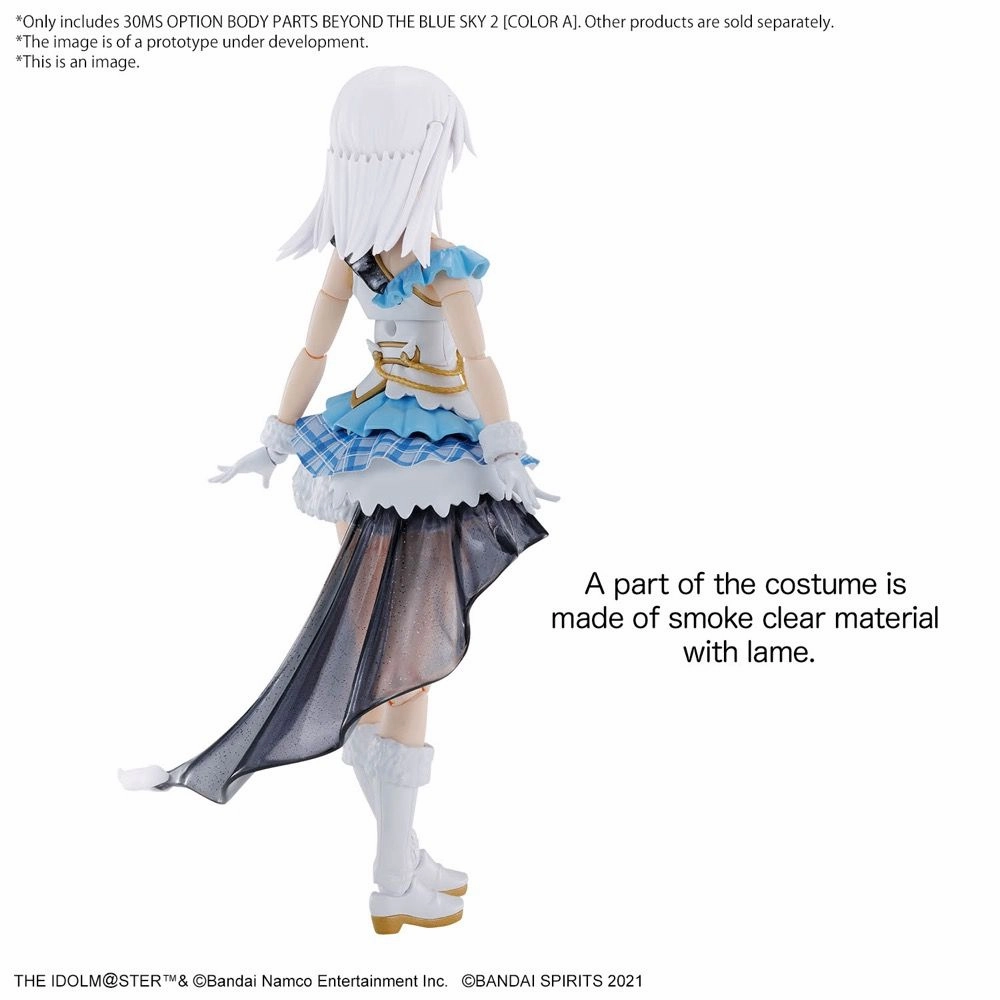 Bandai 30 Minutes Sisters 30MS The Idolmaster: Shiny Colors Option Body Parts Beyond the Blue Sky 2 (Color A) Accesory Model Kit