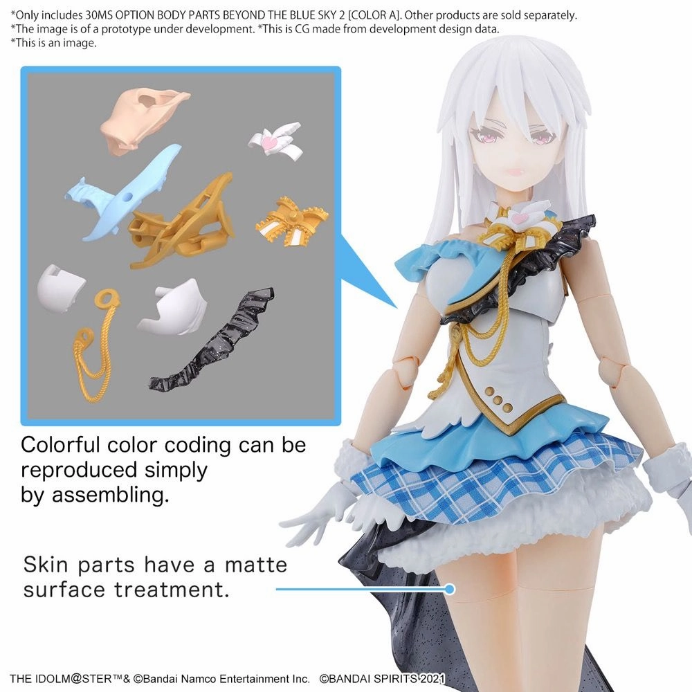 Bandai 30 Minutes Sisters 30MS The Idolmaster: Shiny Colors Option Body Parts Beyond the Blue Sky 2 (Color A) Accesory Model Kit
