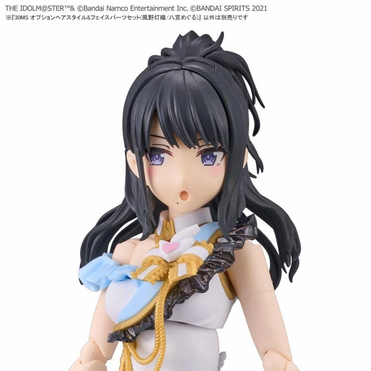 Bandai 30 Minutes Sisters 30MS The Idolmaster: Shiny Colors Option Hair Style & Face Parts (Kazano Hiori & Hachimiya Meguru) Accesory Model Kit
