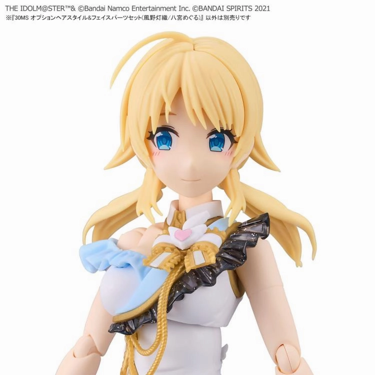 Bandai 30 Minutes Sisters 30MS The Idolmaster: Shiny Colors Option Hair Style & Face Parts (Kazano Hiori & Hachimiya Meguru) Accesory Model Kit