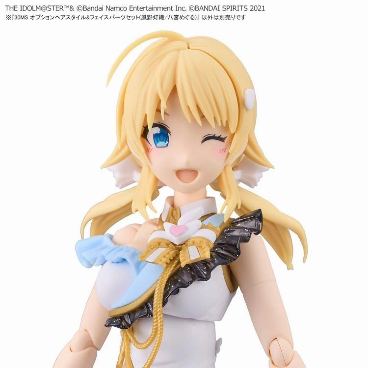 Bandai 30 Minutes Sisters 30MS The Idolmaster: Shiny Colors Option Hair Style & Face Parts (Kazano Hiori & Hachimiya Meguru) Accesory Model Kit