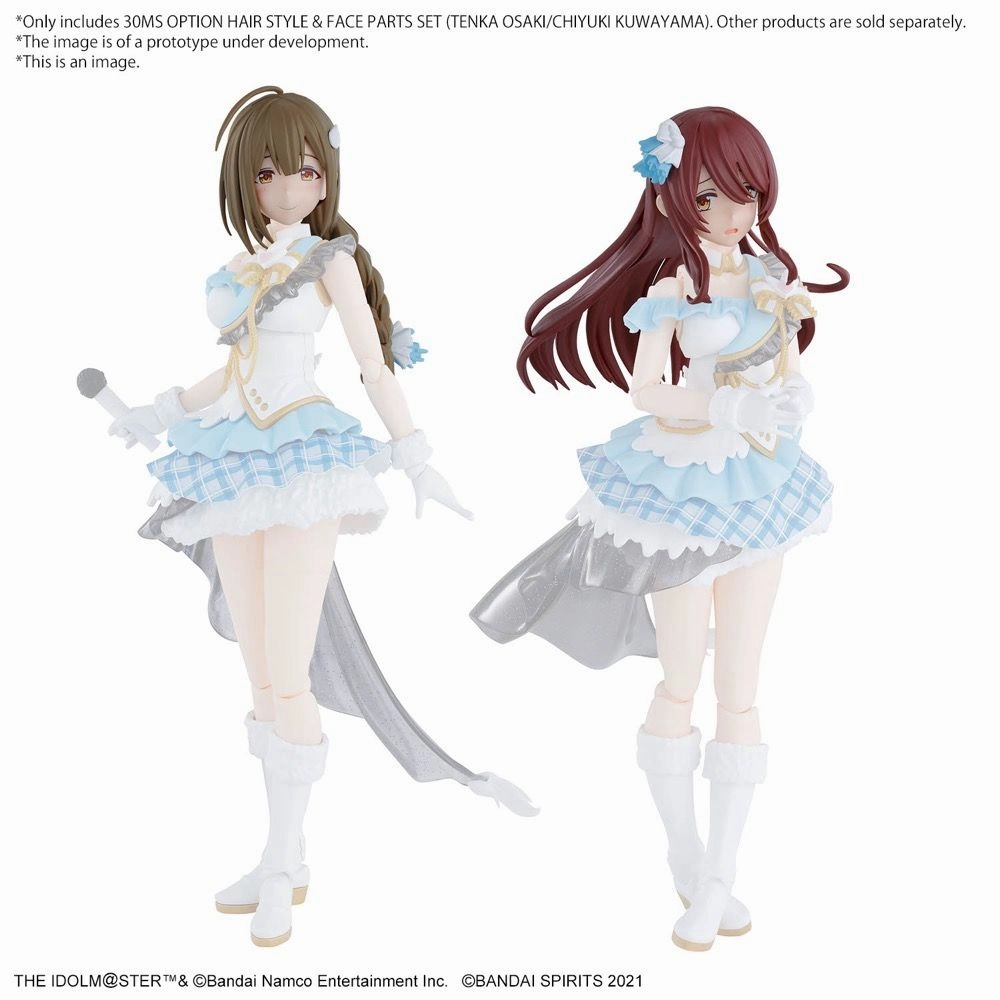 Bandai 30 Minutes Sisters 30MS The Idolmaster: Shiny Colors Option Hair Style & Face Parts (Tenka Osaki & Chiyuki Kuwayama) Accesory Model Kit