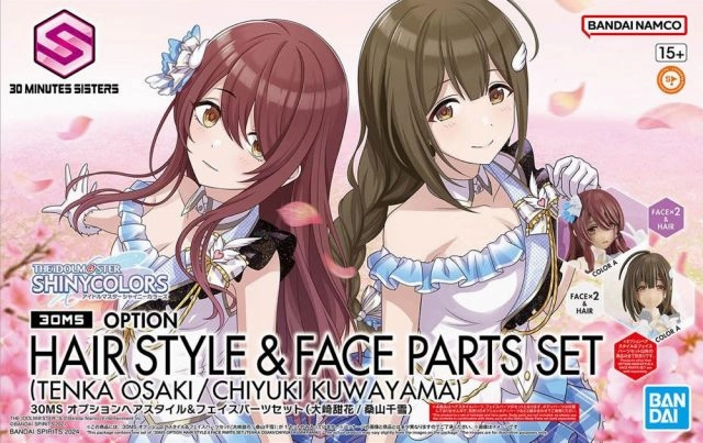 Bandai 30 Minutes Sisters 30MS The Idolmaster: Shiny Colors Option Hair Style & Face Parts (Tenka Osaki & Chiyuki Kuwayama) Accesory Model Kit