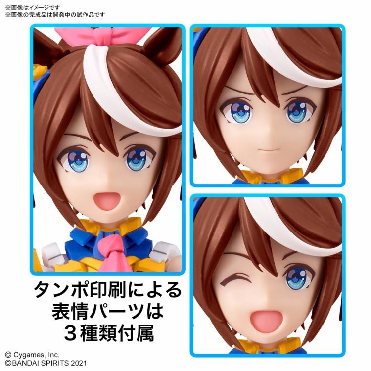 Bandai 30 Minutes Sisters 30MS Uma Musume: Pretty Derby Tokai Teio Model Kit