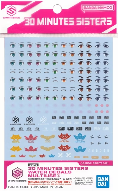 Bandai 30 Minutes Sisters Decal For 30MS Water Decals Multiuse #1 Water Slide/Transfer Decals