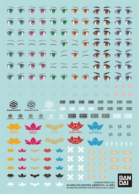 Bandai 30 Minutes Sisters Decal For 30MS Water Decals Multiuse #1 Water Slide/Transfer Decals