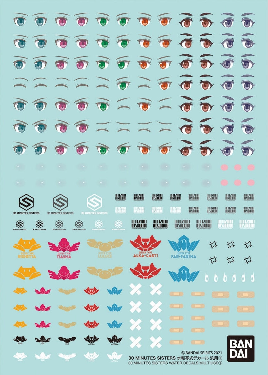 Bandai 30 Minutes Sisters Decal For 30MS Water Decals Multiuse #1 Water Slide/Transfer Decals
