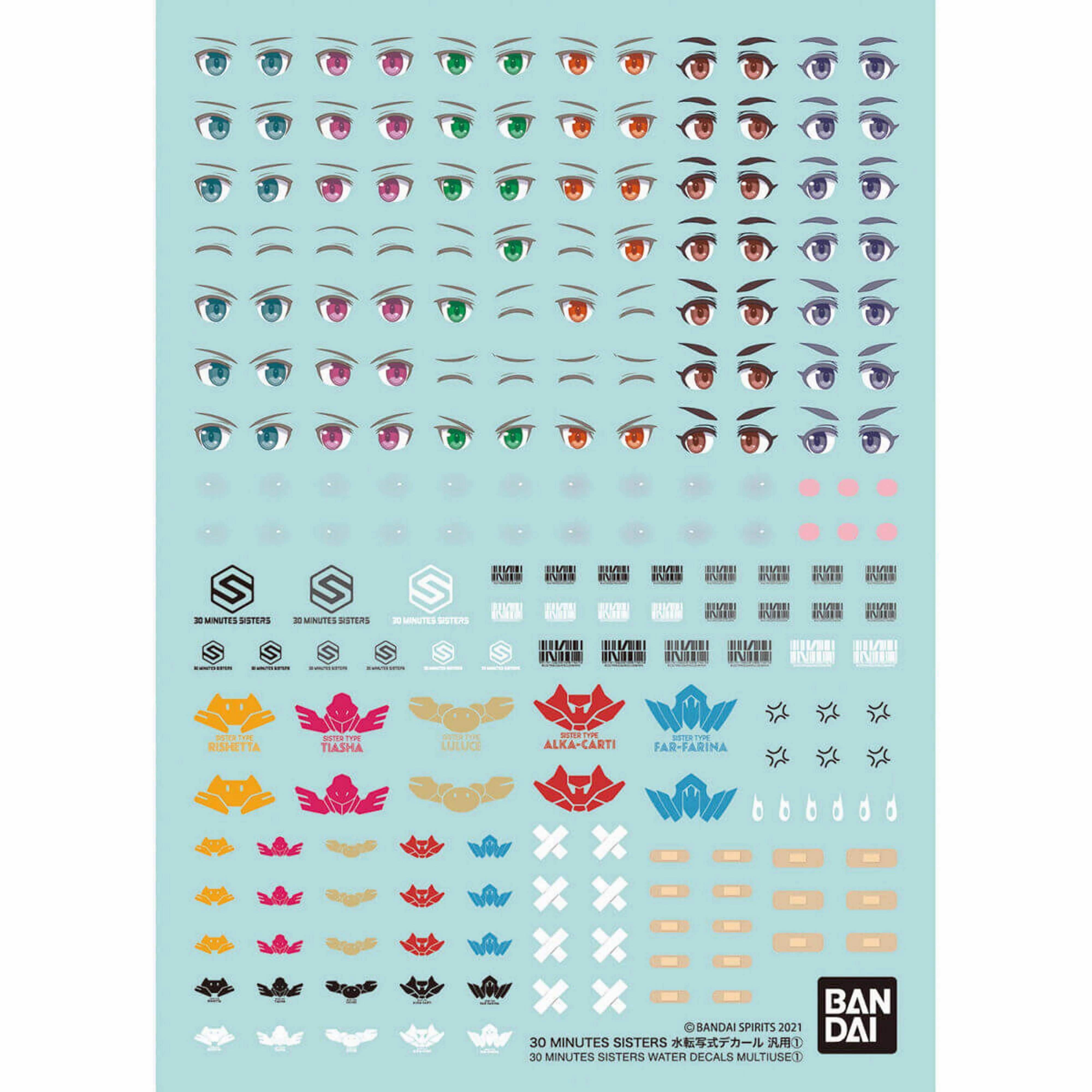 Bandai 30 Minutes Sisters Decal For 30MS Water Decals Multiuse #2 Water Slide/Transfer Decals