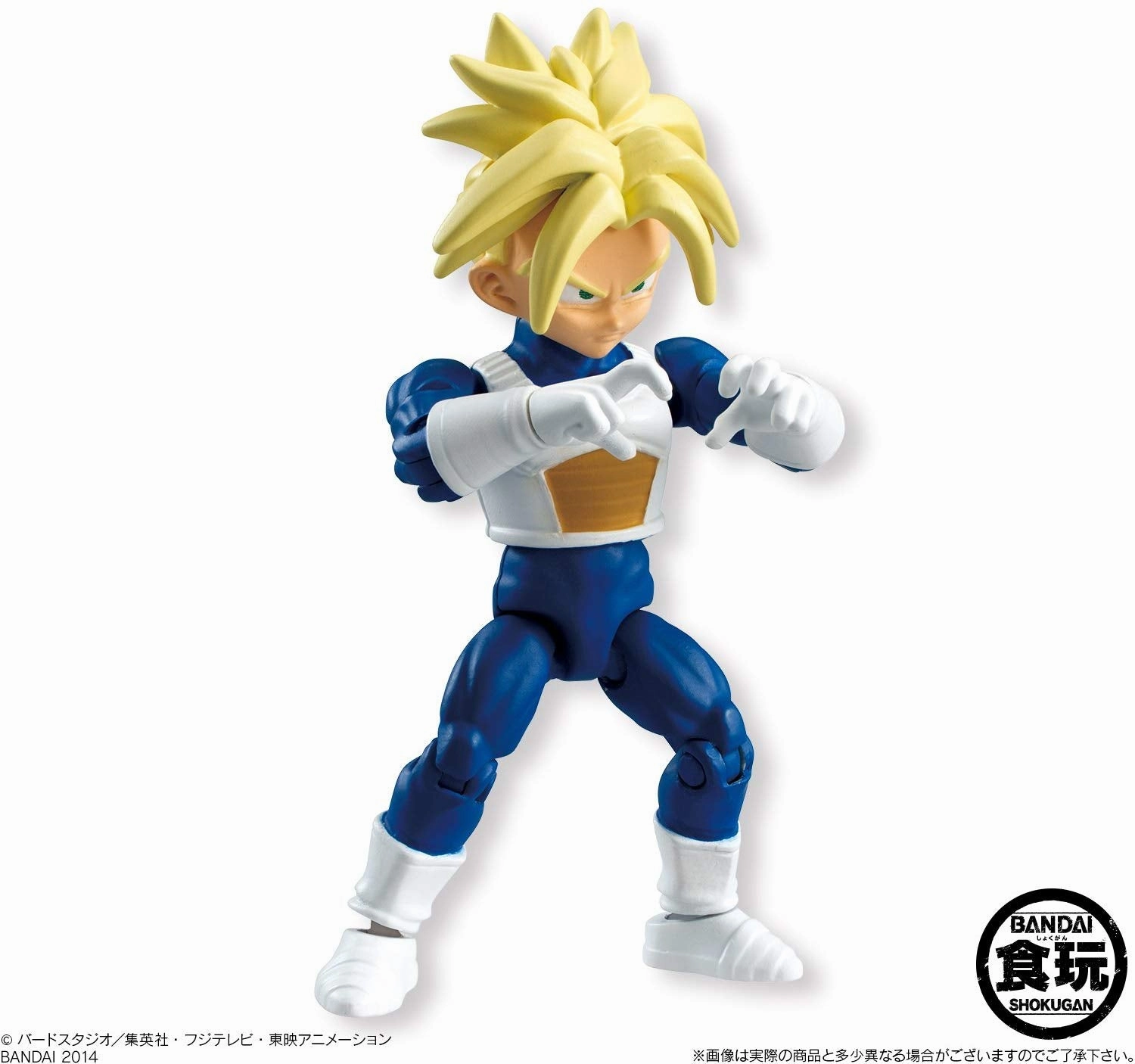 Bandai 66 Action Dash Dragon Ball Z Super Saiyan Trunks Action Figure