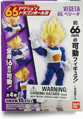 Bandai 66 Action Dash Dragon Ball Z Super Saiyan Vegeta Action Figure
