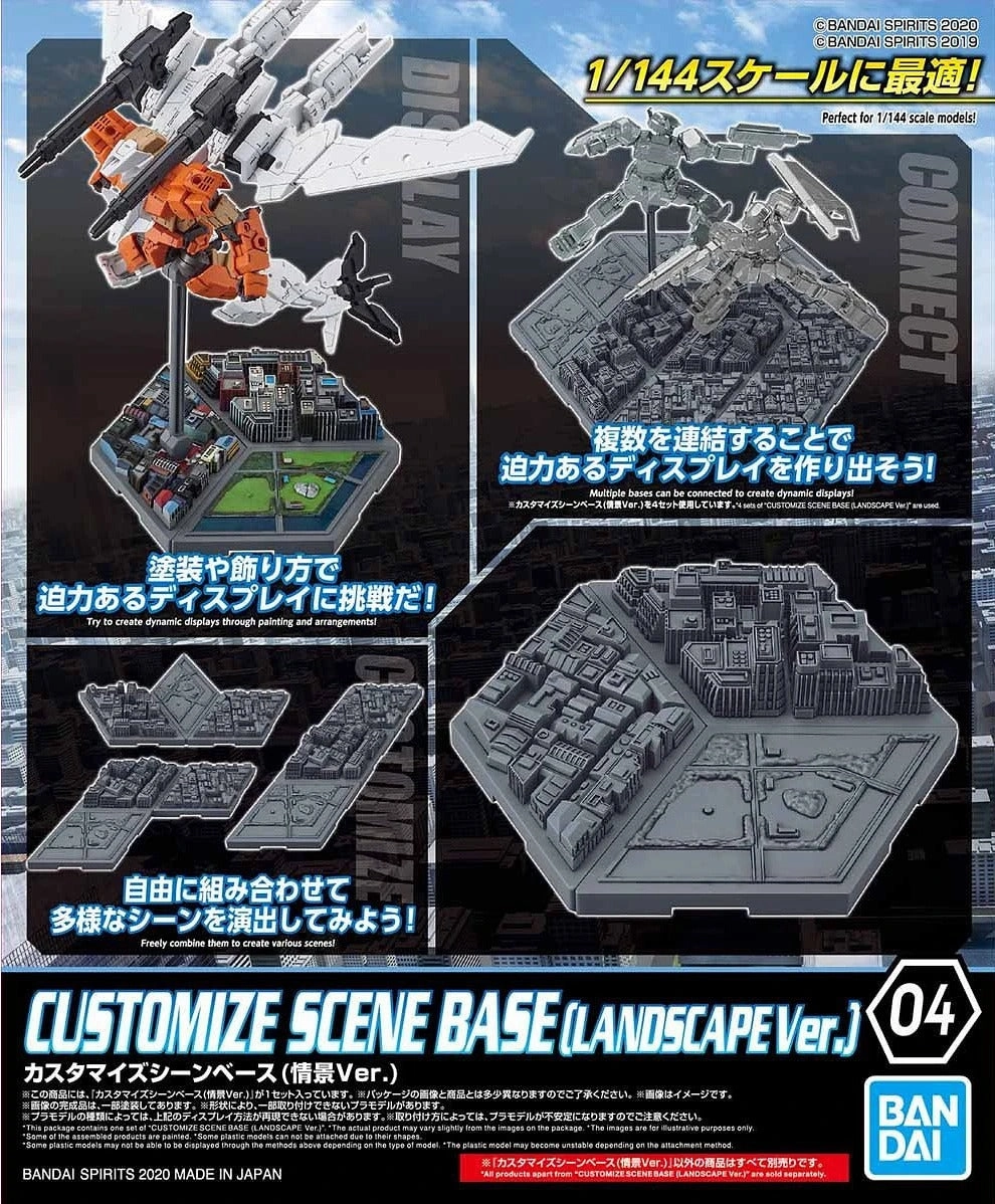 Bandai Customize Scene Base #04 [Landscape Ver] Mode Kit