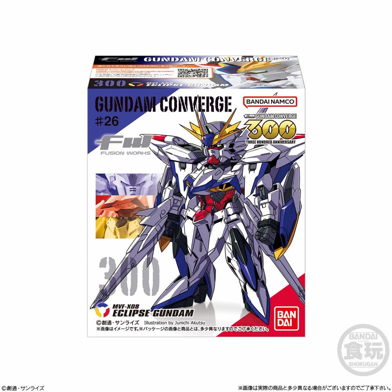 Bandai FW Fusion Works Gundam Converge Volume 26 Trading Figure Set of 10