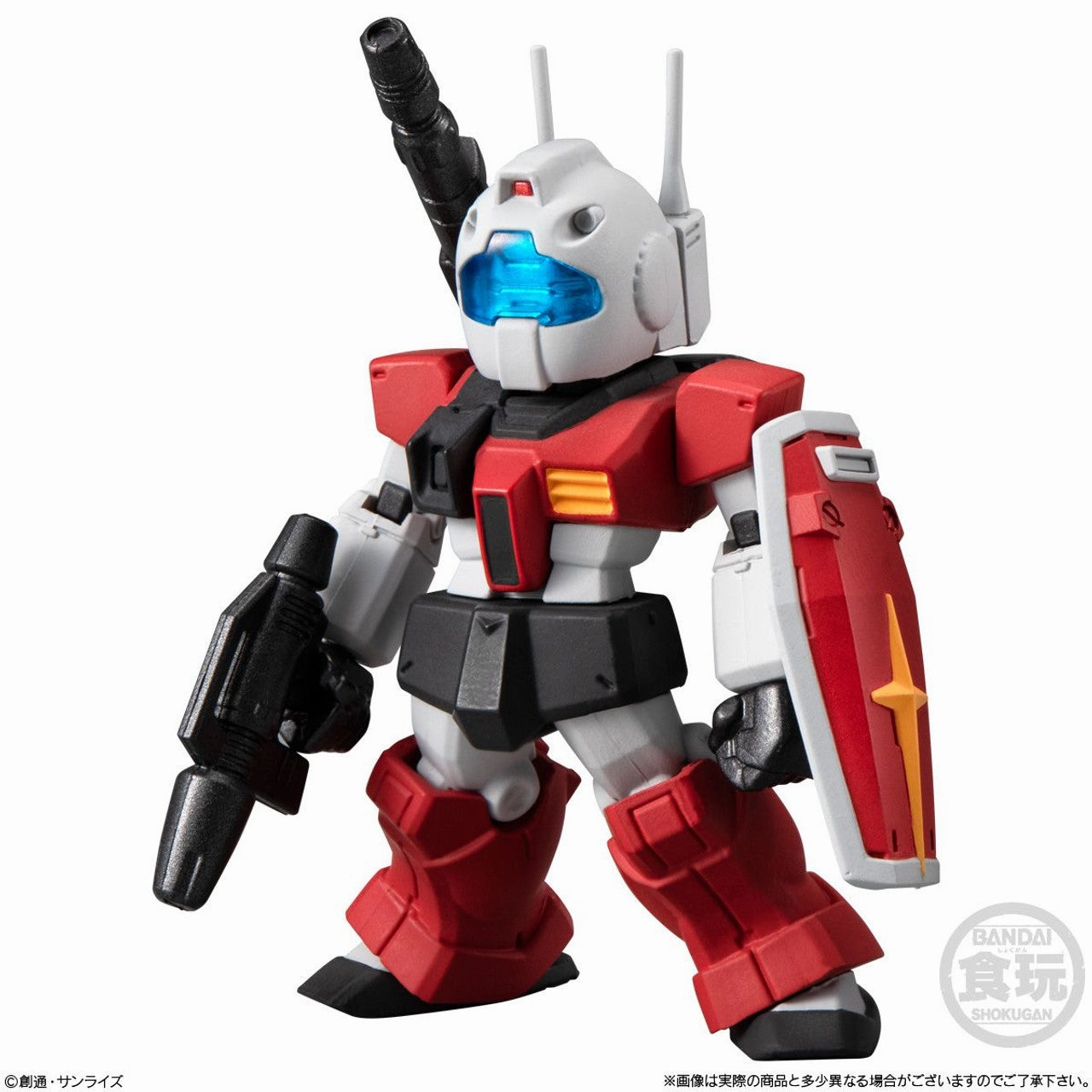 Bandai FW Fusion Works Gundam Converge Volume 26 Trading Figure Set of 10