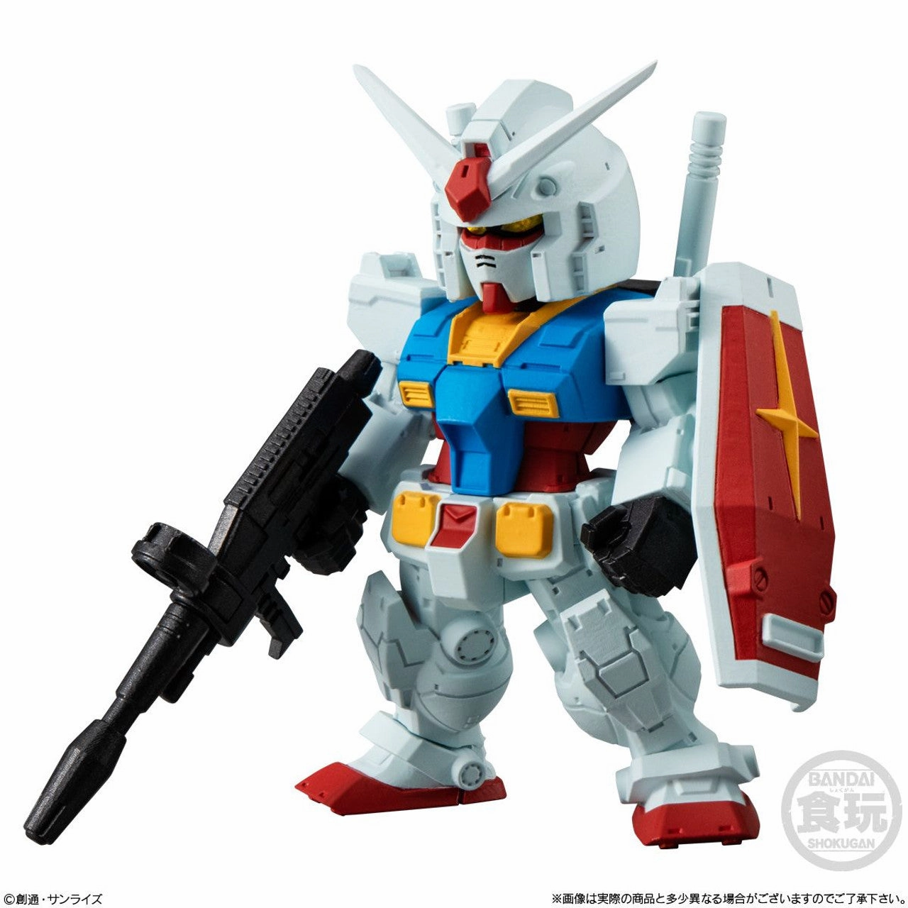 Bandai FW Fusion Works Gundam Converge Volume 26 Trading Figure Set of 10