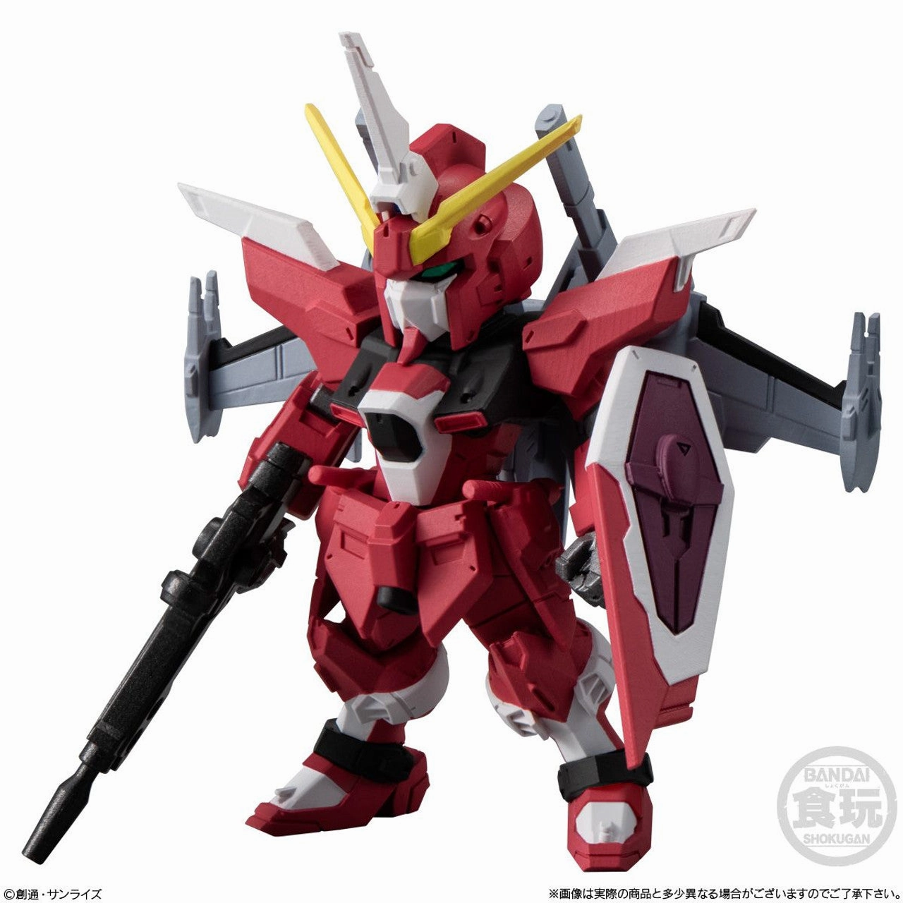 Bandai FW Fusion Works Gundam Converge Volume 26 Trading Figure Set of 10