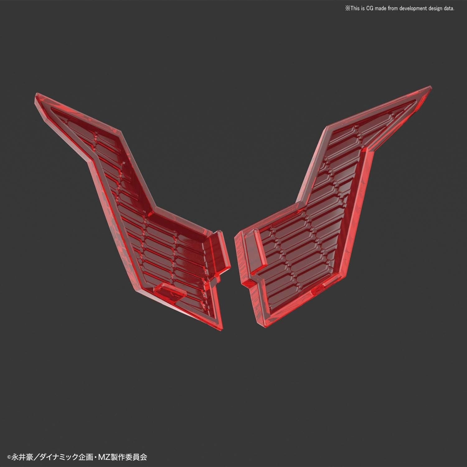 Bandai HG 1/144 Mazinger Z: (Infinity Ver.) Model Kit