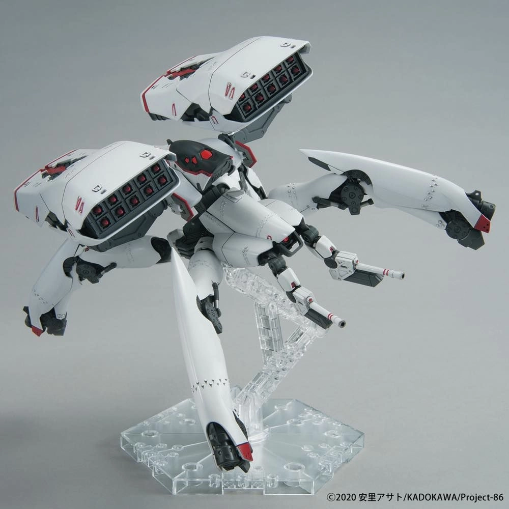 Bandai HG 1/48 Eighty Six 86 Reginleif Kurena/ Anju Use (Long Barrel / Missile Type) Model Kit