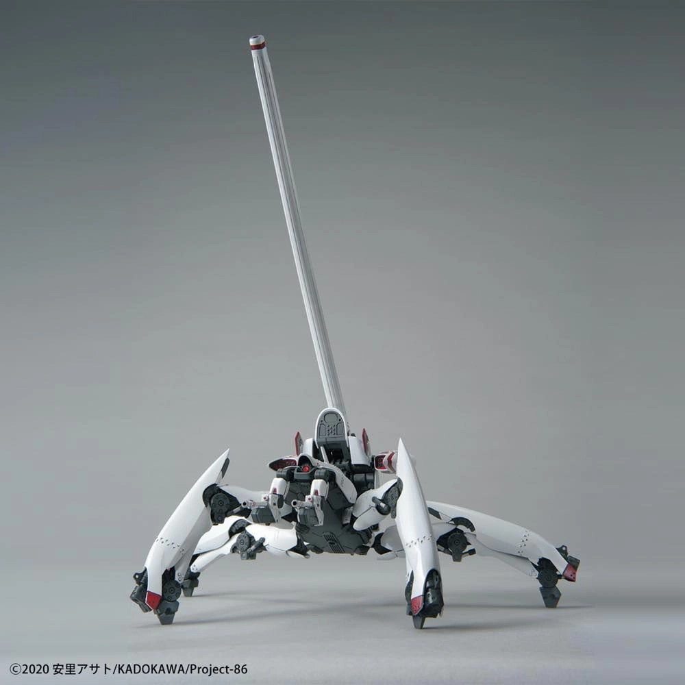 Bandai HG 1/48 Eighty Six 86 Reginleif Kurena/ Anju Use (Long Barrel / Missile Type) Model Kit