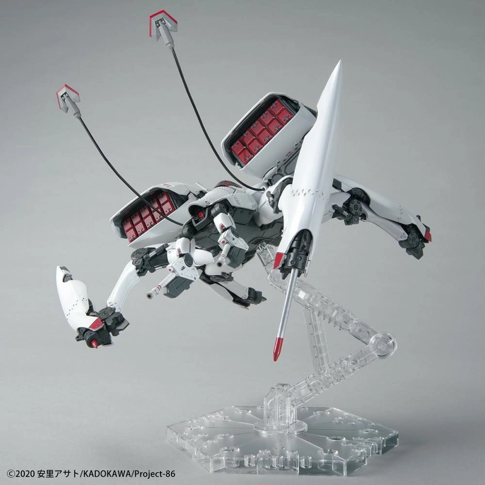 Bandai HG 1/48 Eighty Six 86 Reginleif Kurena/ Anju Use (Long Barrel / Missile Type) Model Kit