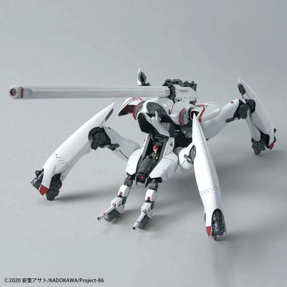 Bandai HG 1/48 Eighty Six 86 Reginleif Kurena/ Anju Use (Long Barrel / Missile Type) Model Kit