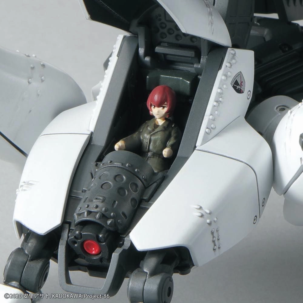 Bandai HG 1/48 Eighty Six 86 Reginleif Kurena/ Anju Use (Long Barrel / Missile Type) Model Kit