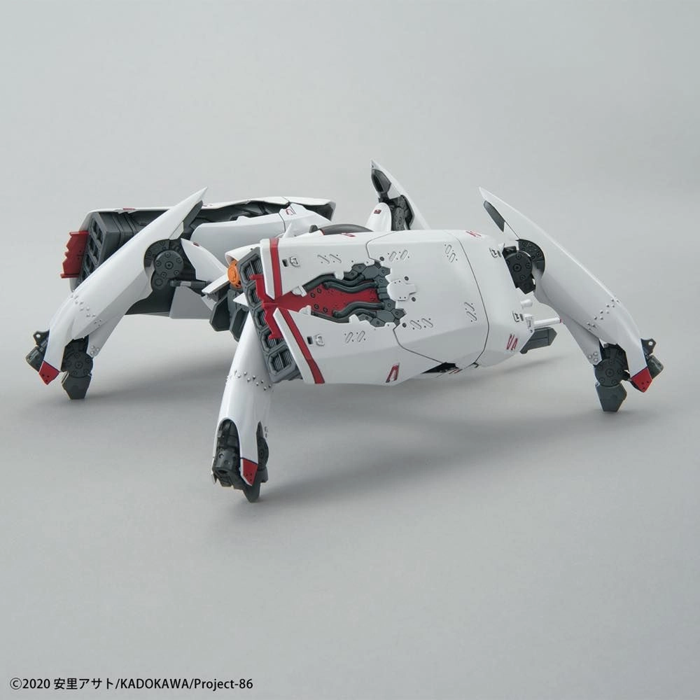 Bandai HG 1/48 Eighty Six 86 Reginleif Kurena/ Anju Use (Long Barrel / Missile Type) Model Kit