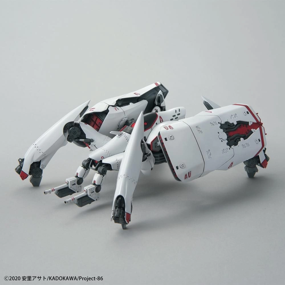 Bandai HG 1/48 Eighty Six 86 Reginleif Kurena/ Anju Use (Long Barrel / Missile Type) Model Kit