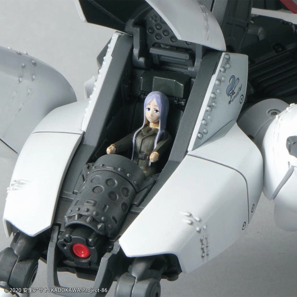 Bandai HG 1/48 Eighty Six 86 Reginleif Kurena/ Anju Use (Long Barrel / Missile Type) Model Kit