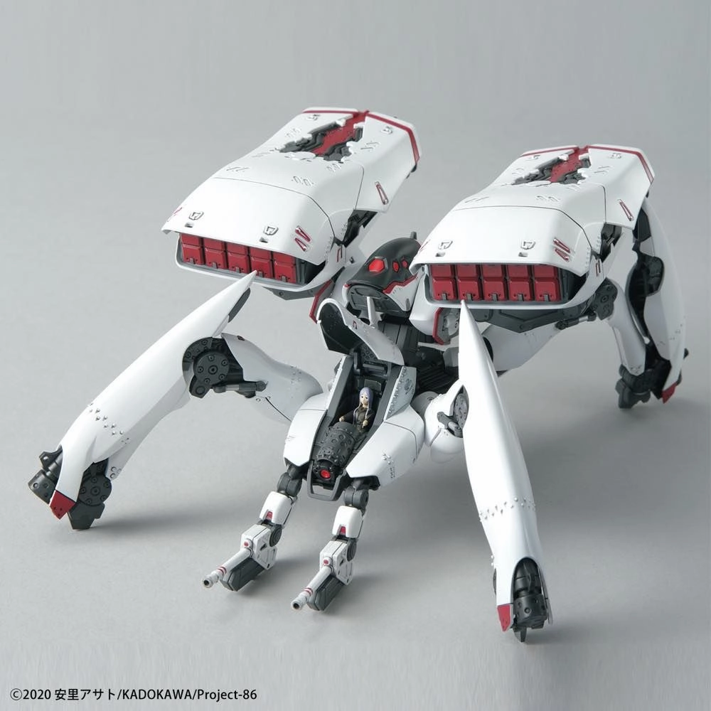 Bandai HG 1/48 Eighty Six 86 Reginleif Kurena/ Anju Use (Long Barrel / Missile Type) Model Kit
