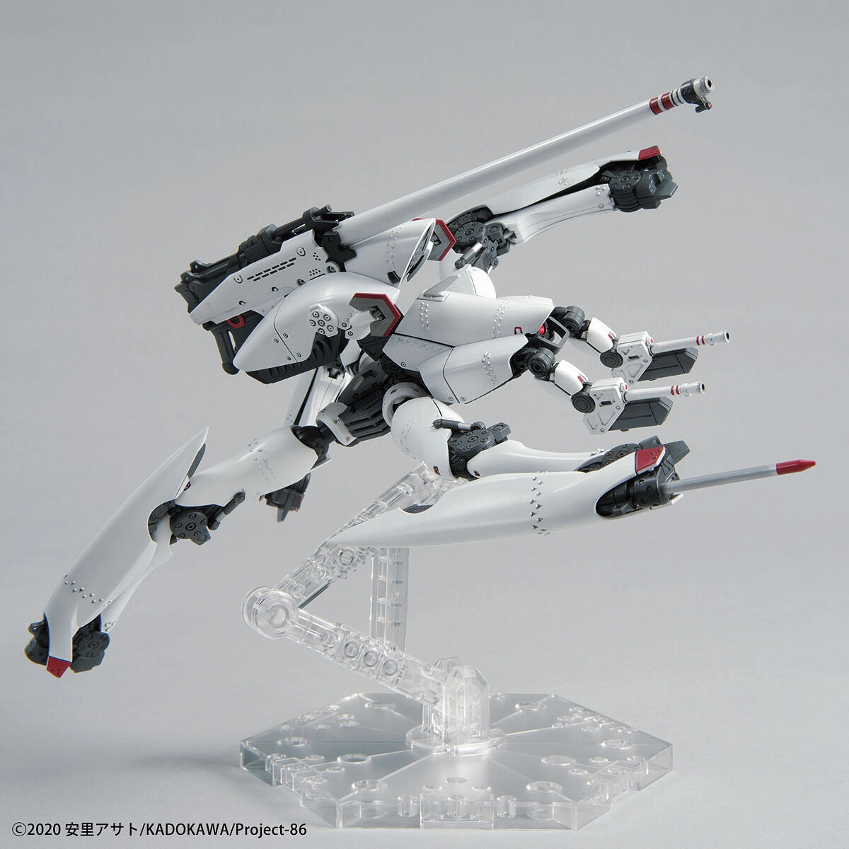 Bandai HG 1/48 Eighty Six 86 Reginleif Raiden / Theo Use (Long Barrel / Missile Type) Model Kit