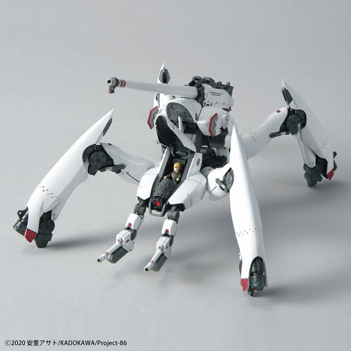 Bandai HG 1/48 Eighty Six 86 Reginleif Raiden / Theo Use (Long Barrel / Missile Type) Model Kit
