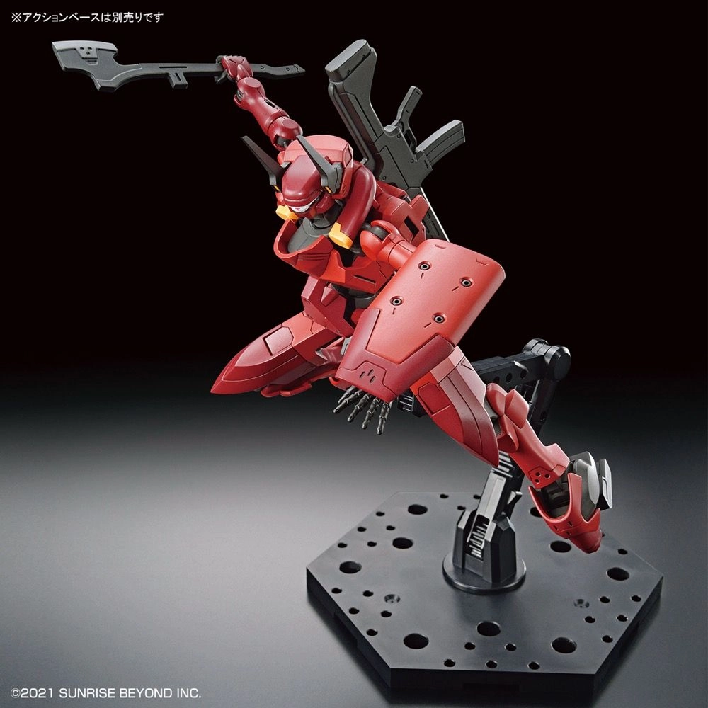 Bandai HG 1/72 Kyoukai Senki #07 Nyuren Amaim: Warrior at the Borderline Model Kit