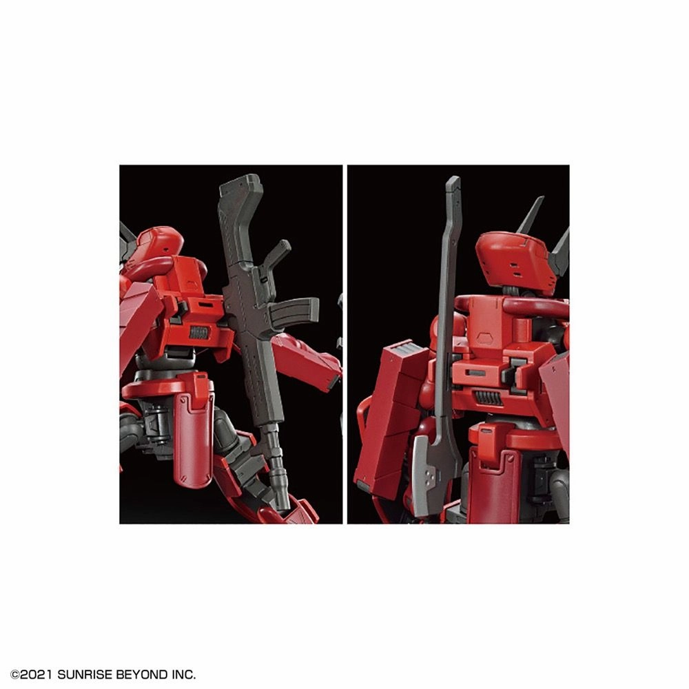 Bandai HG 1/72 Kyoukai Senki #07 Nyuren Amaim: Warrior at the Borderline Model Kit