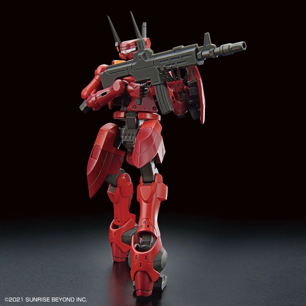 Bandai HG 1/72 Kyoukai Senki #07 Nyuren Amaim: Warrior at the Borderline Model Kit