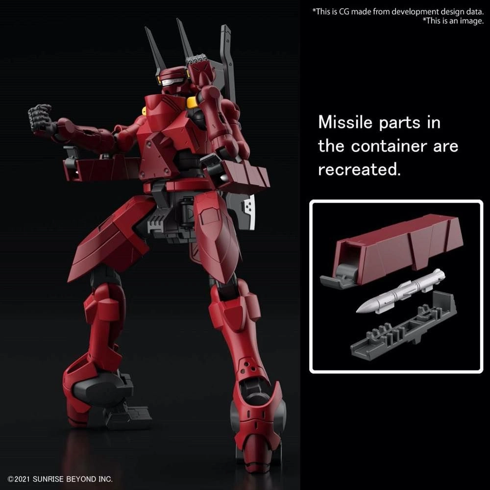 Bandai HG 1/72 Kyoukai Senki #07 Nyuren Amaim: Warrior at the Borderline Model Kit