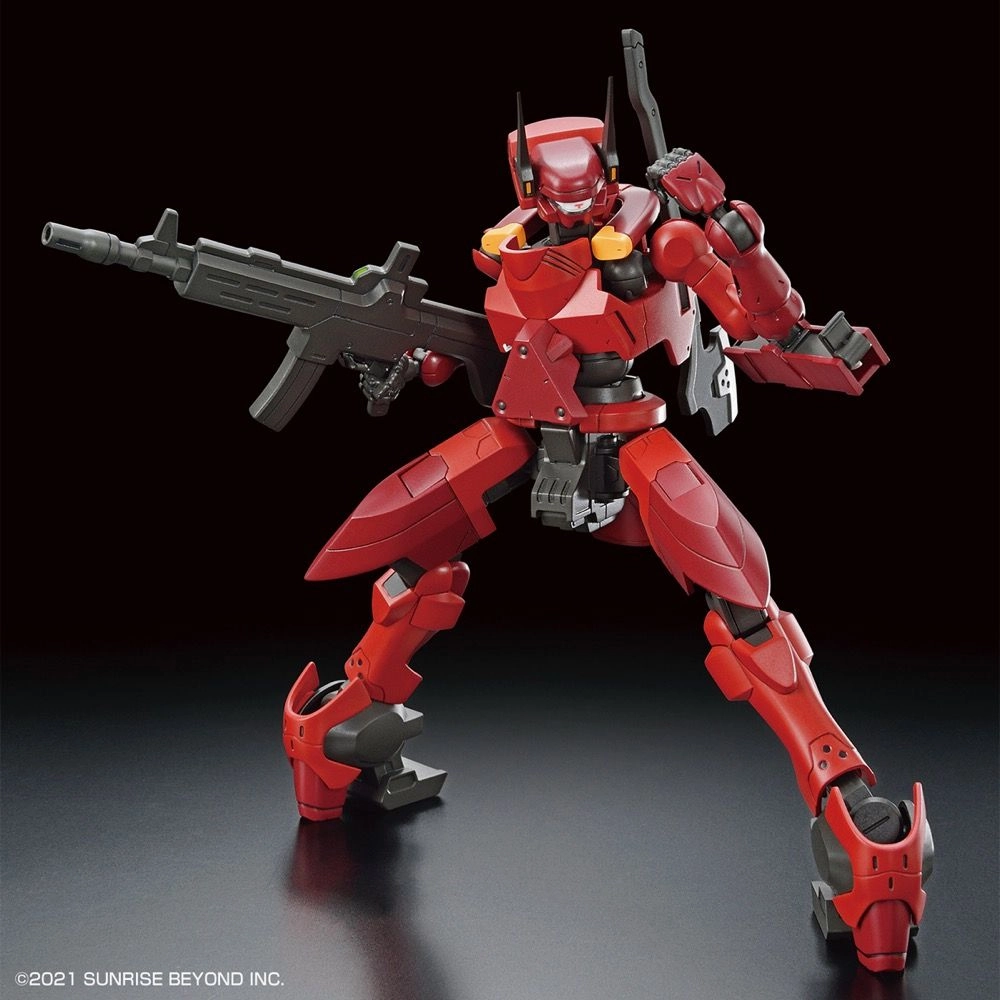 Bandai HG 1/72 Kyoukai Senki #07 Nyuren Amaim: Warrior at the Borderline Model Kit