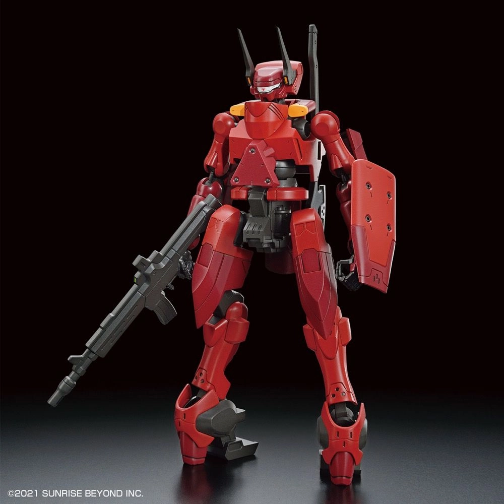Bandai HG 1/72 Kyoukai Senki #07 Nyuren Amaim: Warrior at the Borderline Model Kit