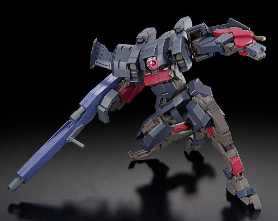 Bandai HG 1/72 Kyoukai Senki #16 Brady Fox (Type G) Model Kit