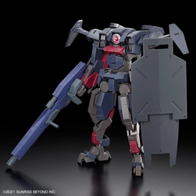 Bandai HG 1/72 Kyoukai Senki #16 Brady Fox (Type G) Model Kit