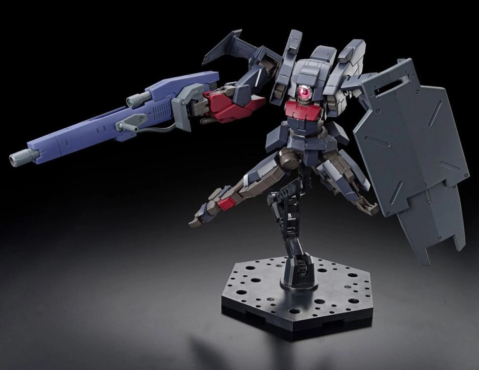 Bandai HG 1/72 Kyoukai Senki #16 Brady Fox (Type G) Model Kit