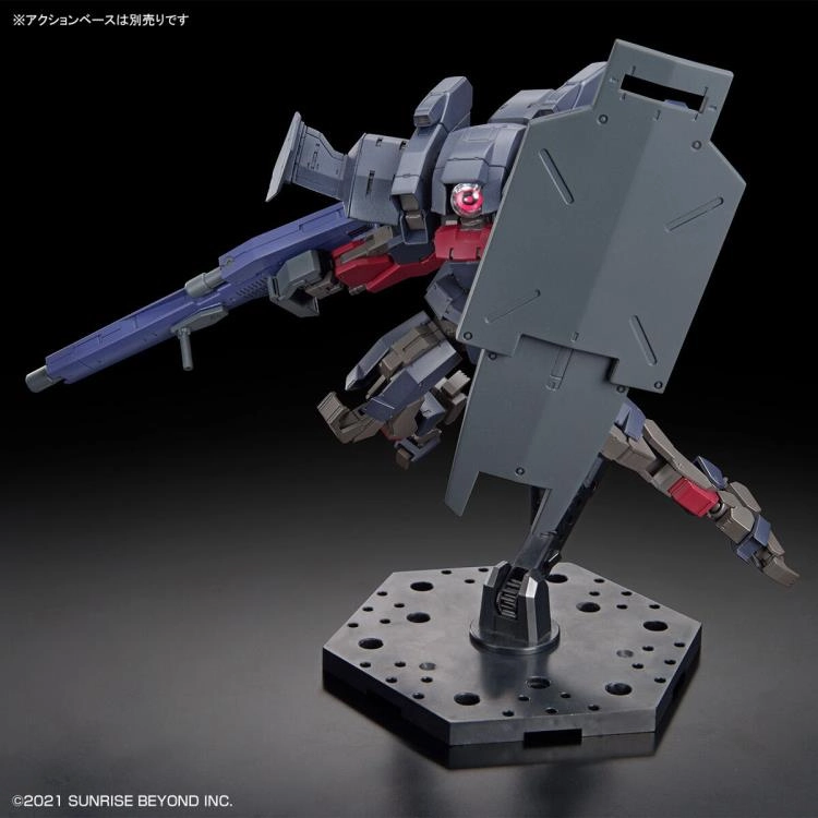 Bandai HG 1/72 Kyoukai Senki #16 Brady Fox (Type G) Model Kit