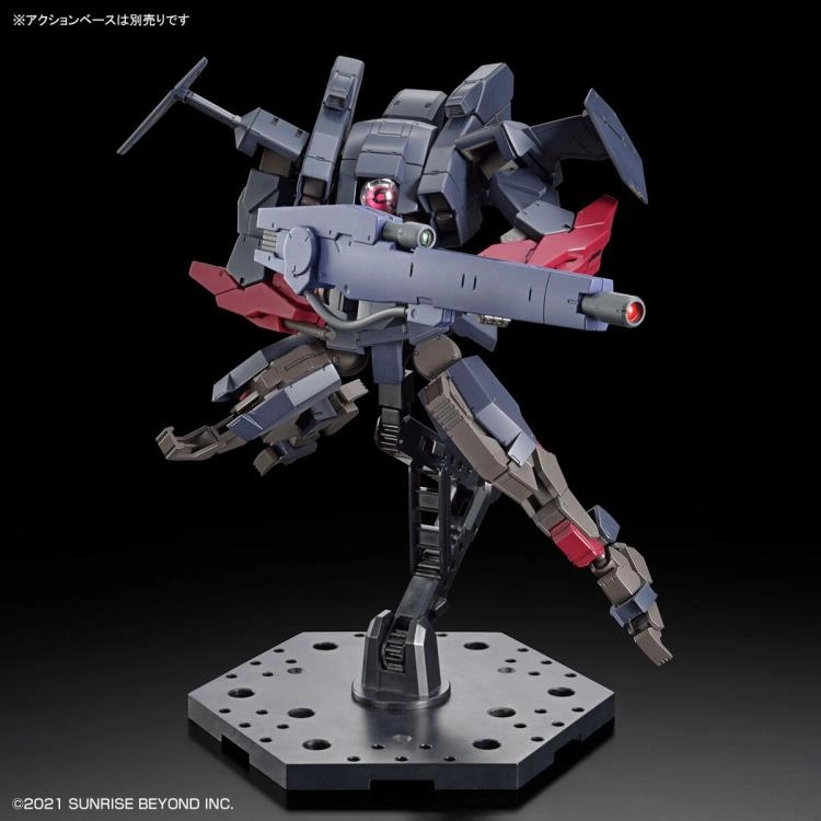 Bandai HG 1/72 Kyoukai Senki #16 Brady Fox (Type G) Model Kit
