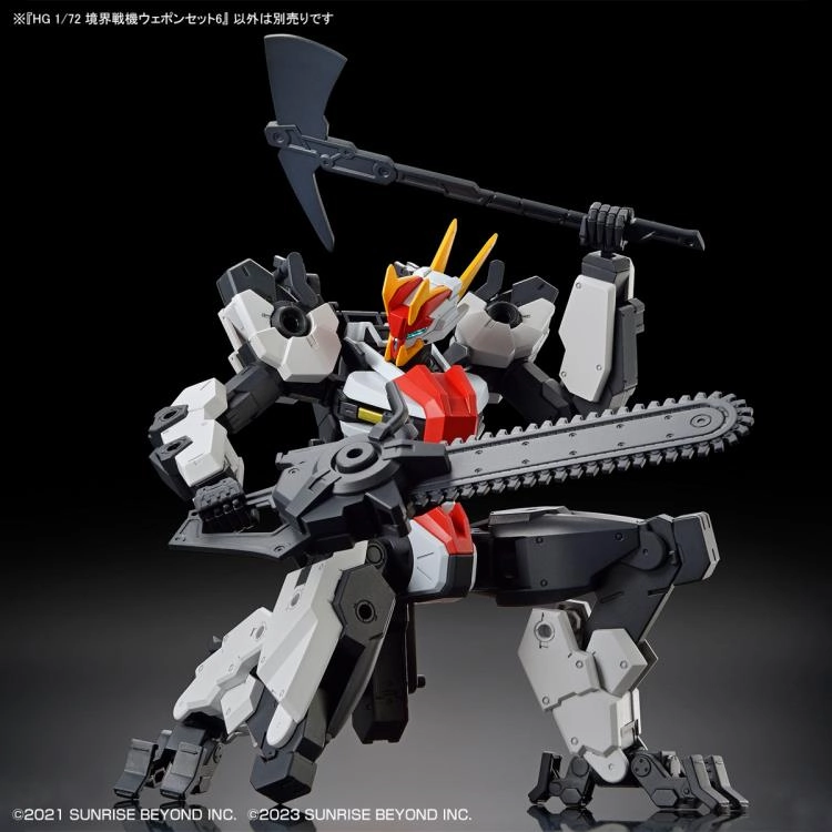 Bandai HG 1/72 Kyoukai Senki Amaim Warrior at the Borderline Weapon Set 6 Model Kit