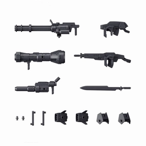 Bandai HG 1/72 Kyoukai Senki Amaim Warrior at the Borderline Weapon Set 7 Model Kit