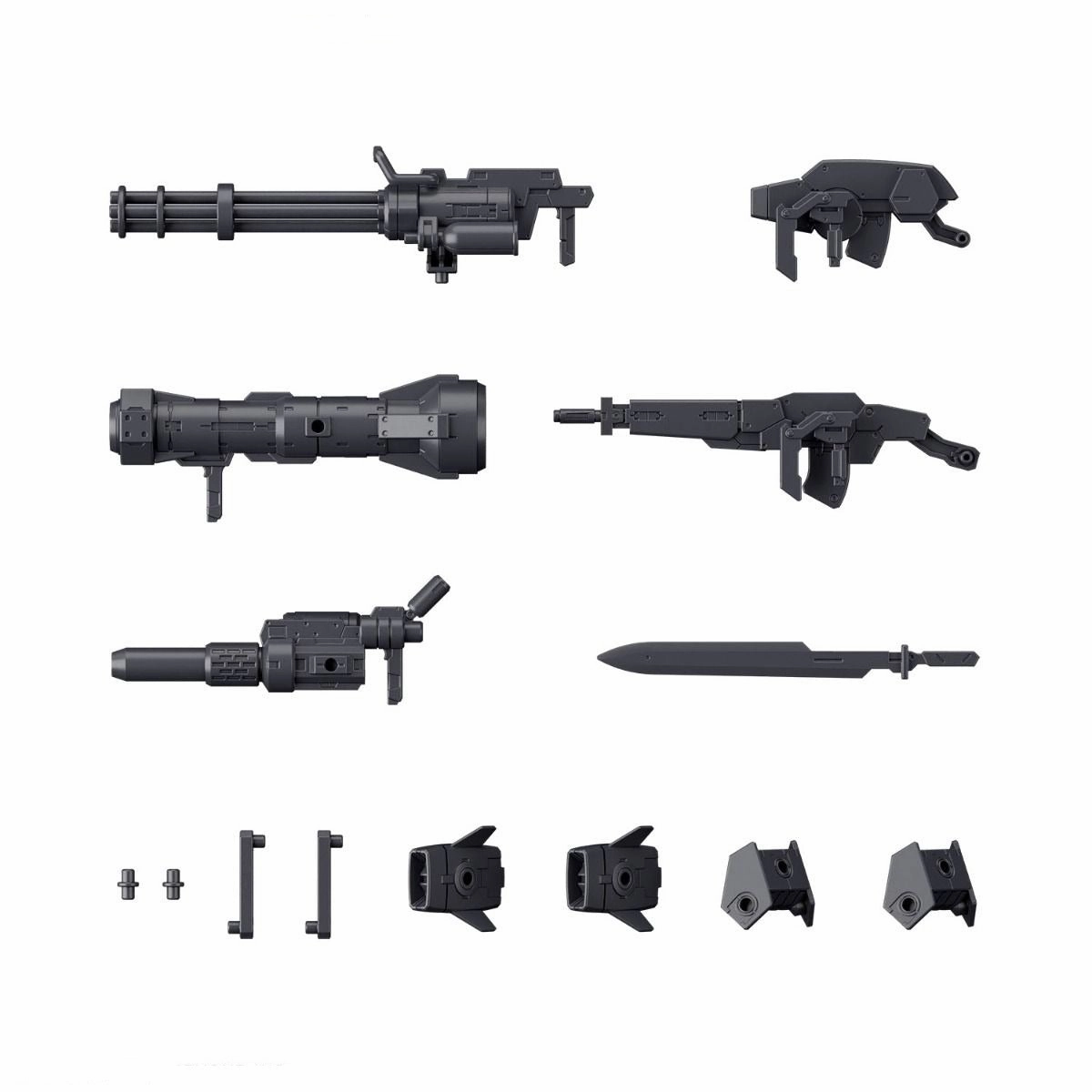 Bandai HG 1/72 Kyoukai Senki Amaim Warrior at the Borderline Weapon Set 7 Model Kit