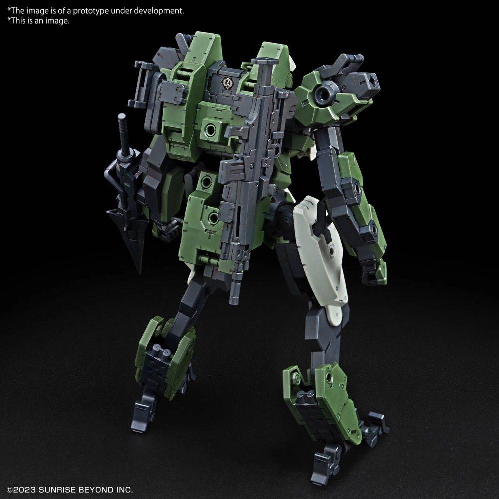 Bandai HG 1/72 Kyoukai Senki #XX AMAIM MAILeS Gouyo Custom Model Kit