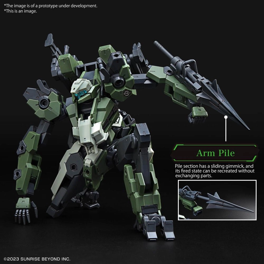 Bandai HG 1/72 Kyoukai Senki #XX AMAIM MAILeS Gouyo Custom Model Kit